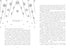 Срібний снігопад