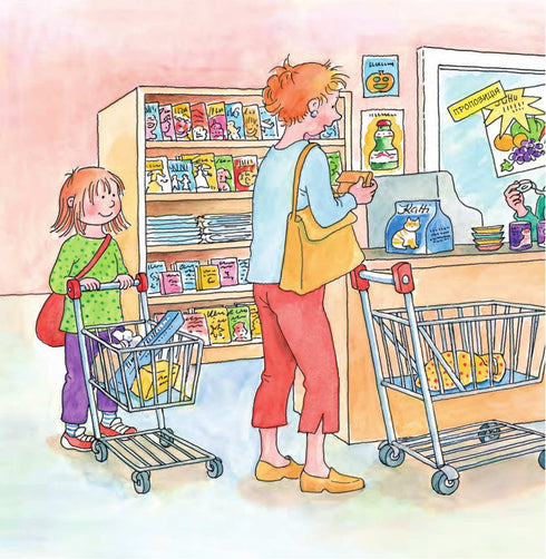 A Connie appare un gattino