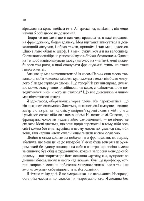 Tutti i fiori di Parigi