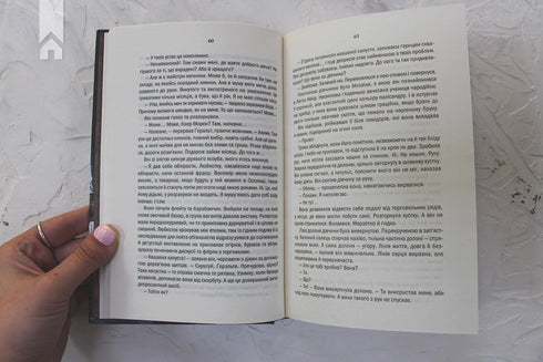 Il Witcher. La stagione delle tempeste. Libro 8