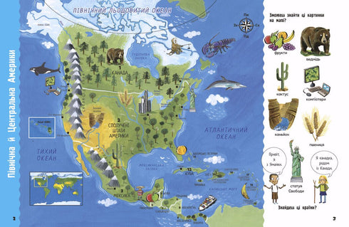 Vita sul pianeta Terra. Il mio primo atlante del mondo - 9786170991744