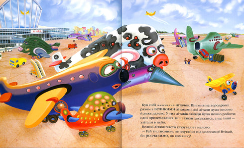 Aereo di salvataggio