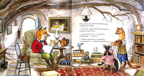 Ettore Volpe. Alla ricerca di un gigante