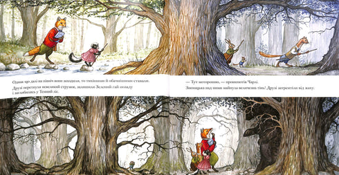 Ettore Volpe. Alla ricerca di un gigante