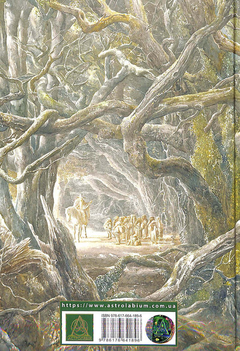 Lo Hobbit, o là e là