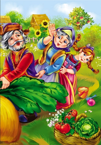 La rapa in versi (tiratura esaurita)