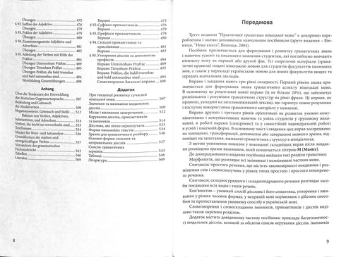 Grammatica pratica della lingua tedesca