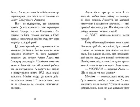 L'agente Weasel e l'insidioso dottor Snow. Libro 2