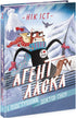 L'agente Weasel e l'insidioso dottor Snow. Libro 2