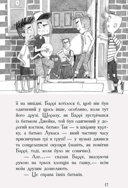 Agenzia dei genitori. Scegli quelli perfetti