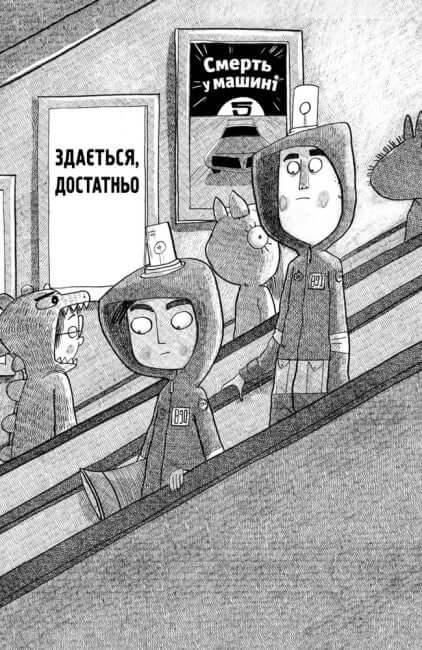 Agenzia dei genitori. Scegli quelli perfetti