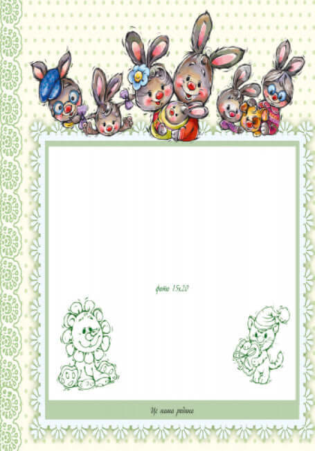 Album per neonati. Cara figlia