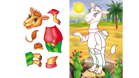 Applicazioni per bambini. Tigre