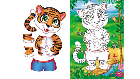 Applicazioni per bambini. Tigre