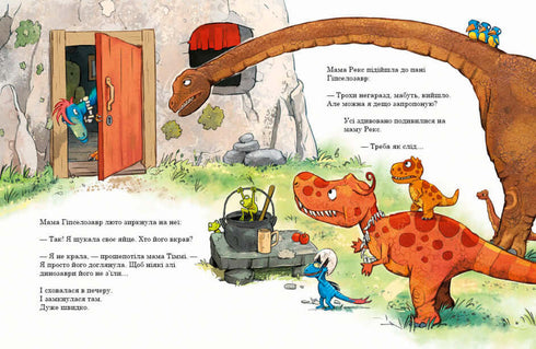 Amici dinosauri. Uovo