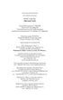 Cortile di ali e rovine