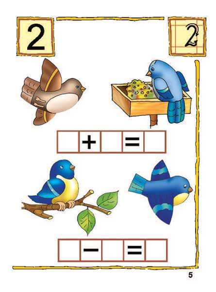 Ci stiamo preparando a risolvere i problemi. Matematica #3