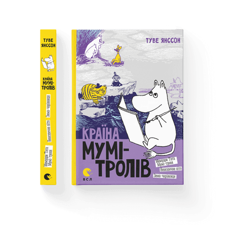 Libro Moomin Land. Libro 2