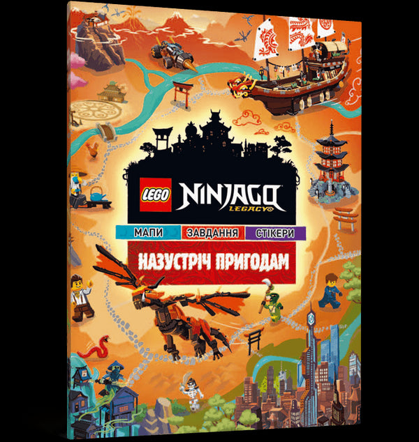 Avventura LEGO® Ninjago®