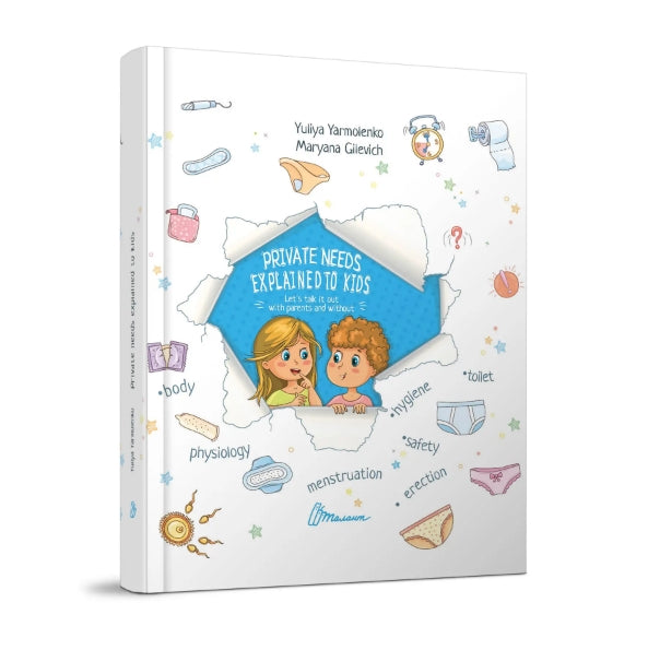 Bambini su cose intime (inglese)