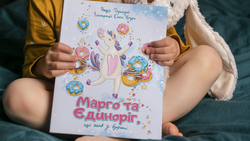 Margot e l'unicorno che viveva nel buffet