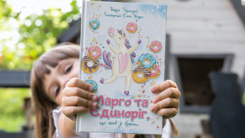 Margot e l'unicorno che viveva nel buffet