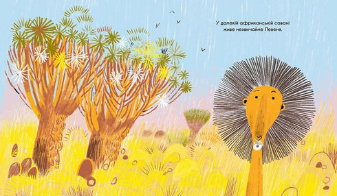 Il leone è il più felice