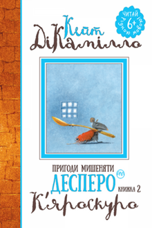 Le avventure del topolino Despero. Libro 2