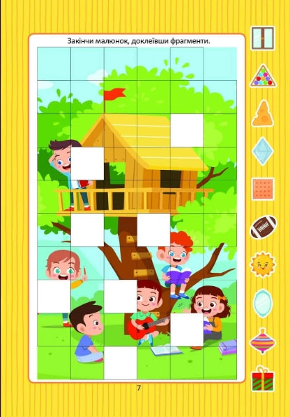 Sviluppiamo la logica con gli adesivi