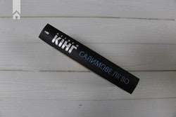 Салимове лігво