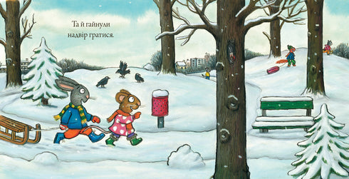 Shust e Shunya. È caduta la neve.