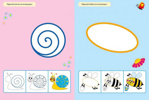 Un grande tavolo da disegno multiuso