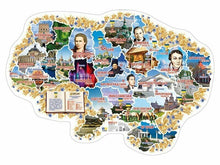 Mappa dell'Ucraina con luoghi e personaggi famosi (edizione ucraina)