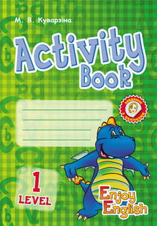 Inglese. Libro delle attività. Livello 1